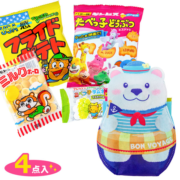 ころりんしろくまお菓子ギフト