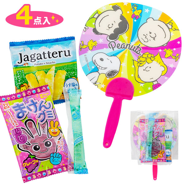 スヌーピーミニうちわお菓子ギフト