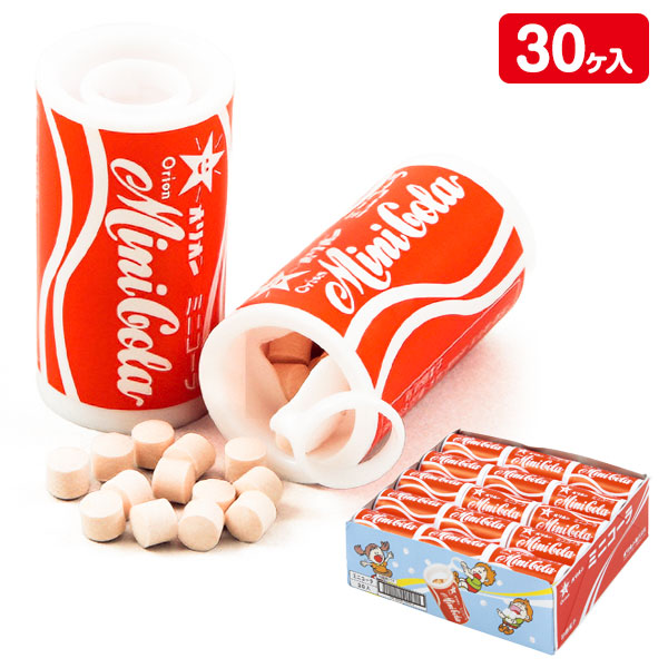 ミニコーラ