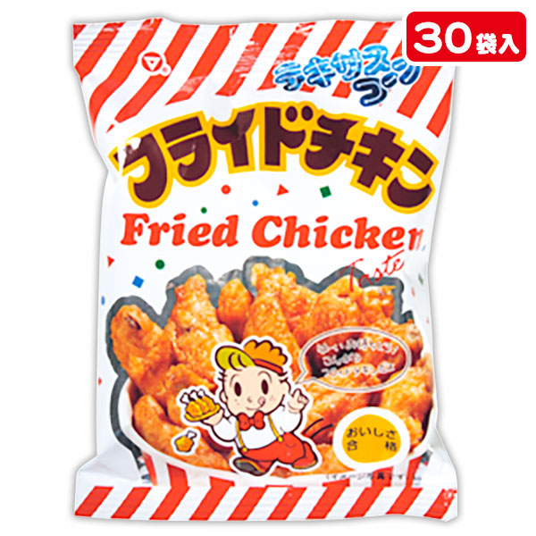 テキサスコーン  フライドチキン味