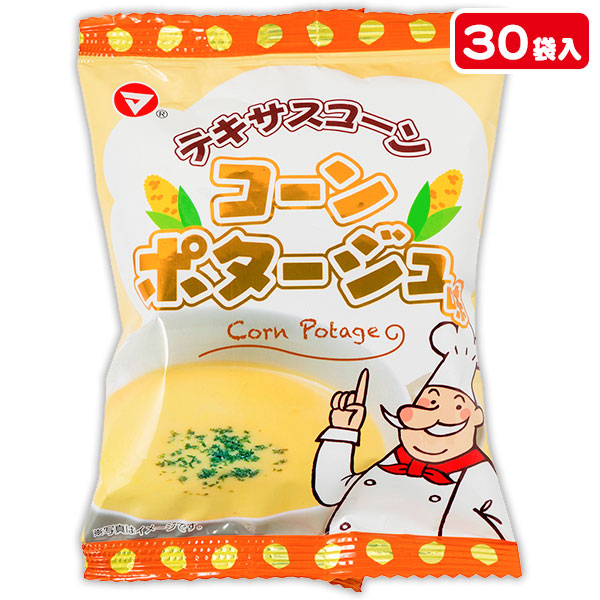 テキサスコーン コーンポタージュ味