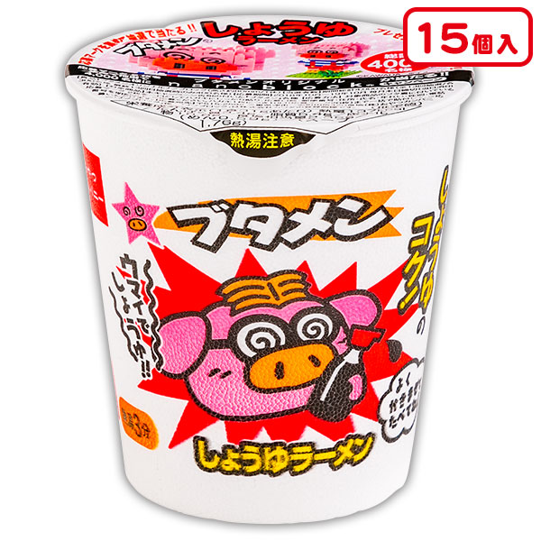 ブタメン  しょうゆラーメン