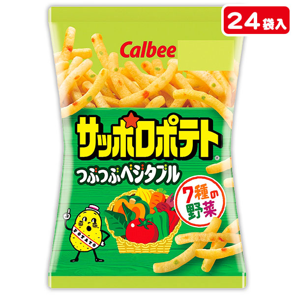 サッポロポテト  つぶつぶベジタブル  小袋