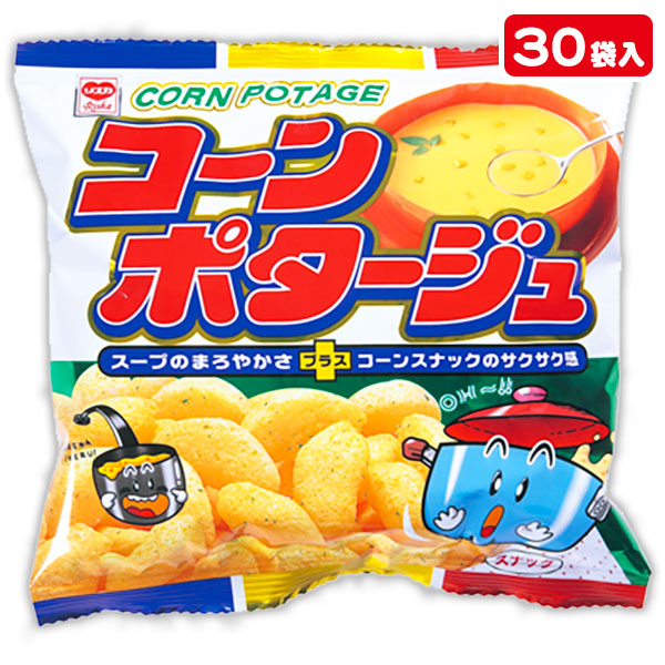 コーンポタージュ スナック