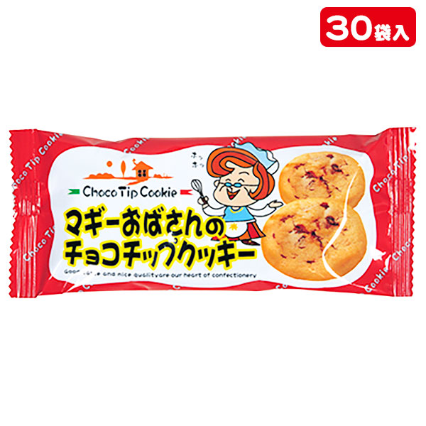 マギーおばさんのチョコチップクッキー