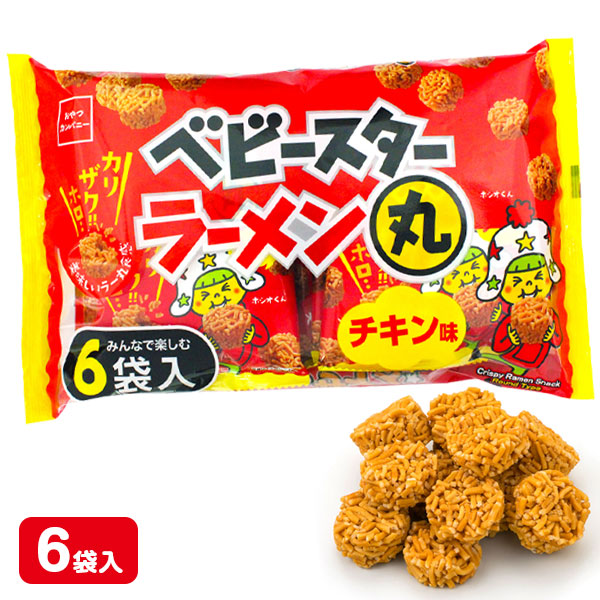 ベビースターラーメン丸  6P