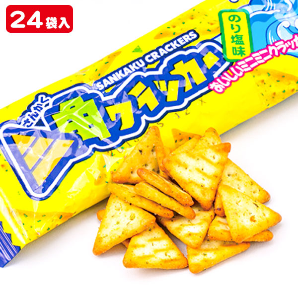 三角クラッカーのり塩味