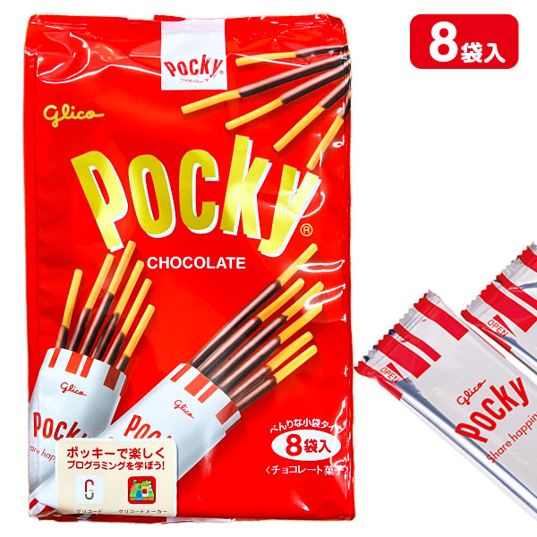ポッキーチョコレート