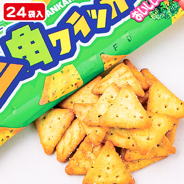 三角クラッカーベジタブル味
