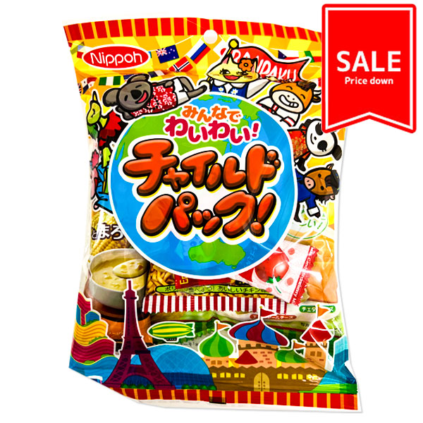 【値下：賞味期限2026/5/20】訳あり！チャイルドパック