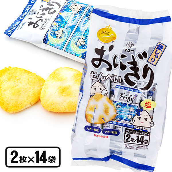 おにぎりせんべい銀しゃりファミリーパック