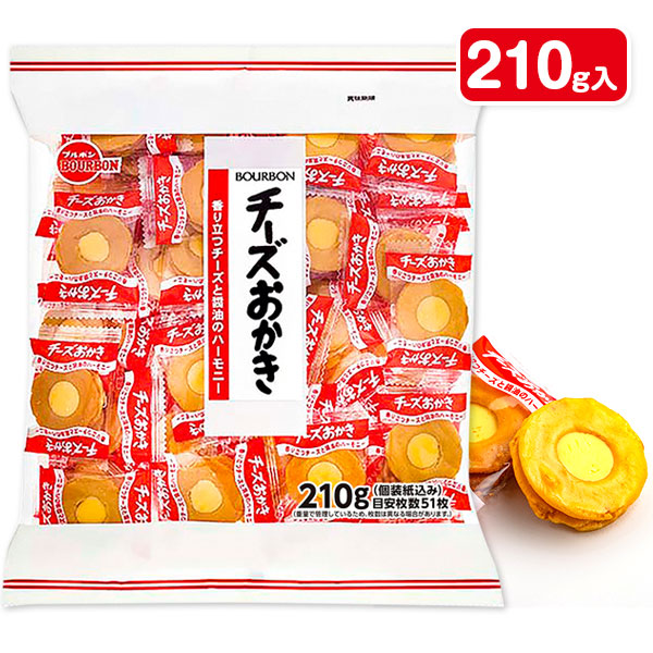 チーズおかき