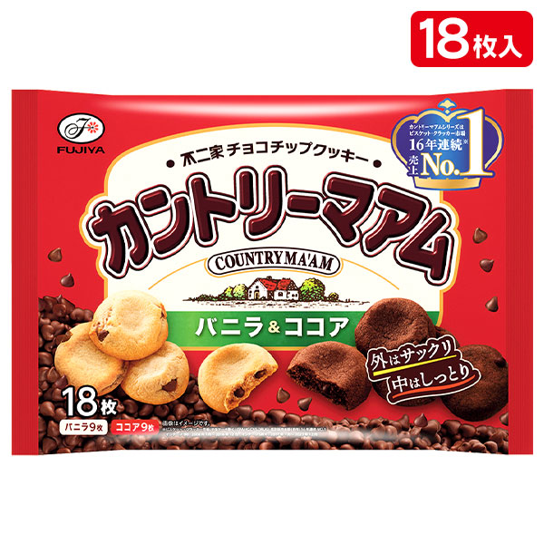 カントリーマアム  バニラ＆ココア