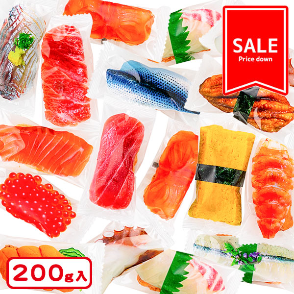 【値下：賞味期限2026/6/22】訳あり！寿司あられ