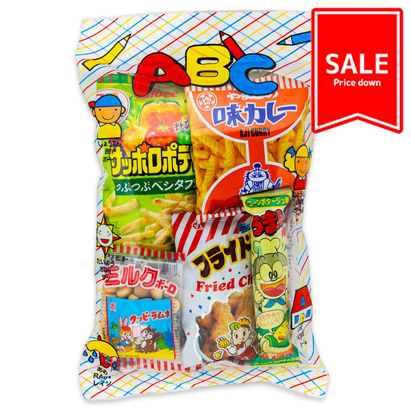 【値下：賞味期限2026/6/9】訳あり！ABC袋詰め