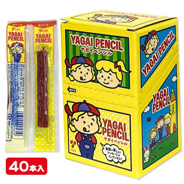 ペンシルカルパス