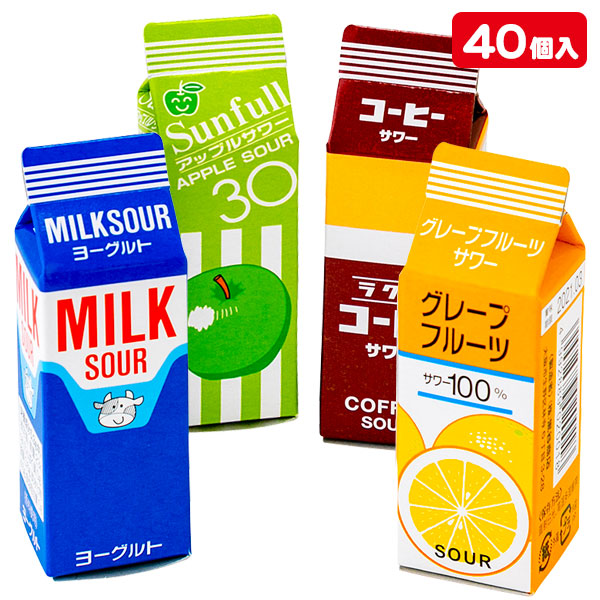サワーパック