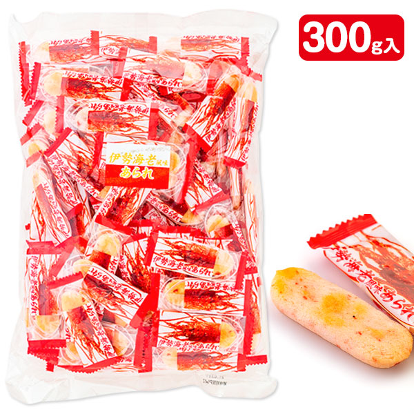 伊勢えび風味あられ