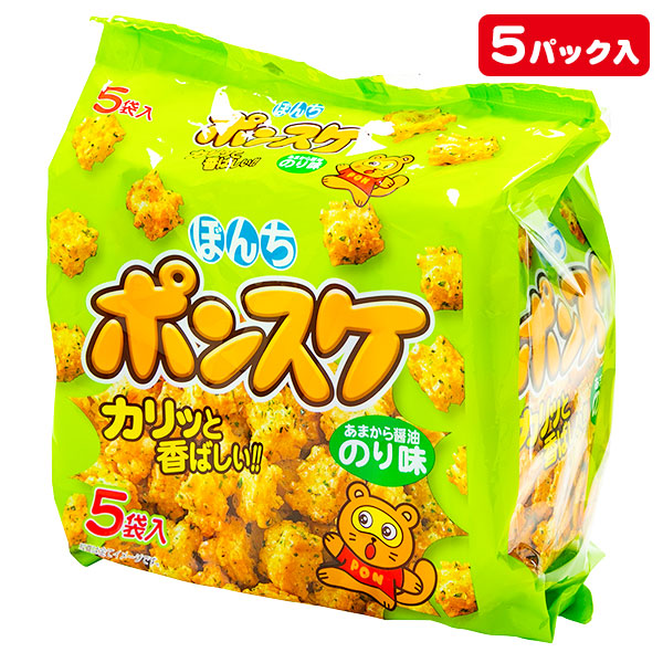 ポンスケ  のり味5P