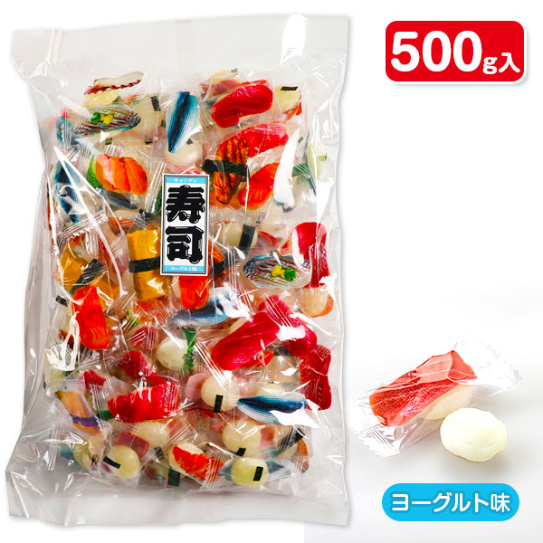 寿司キャンディ