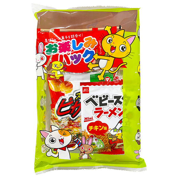 お楽しみパック
