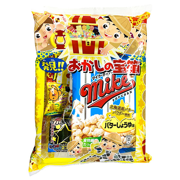 おかしの宝箱