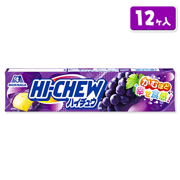 ハイチュウ  グレープ