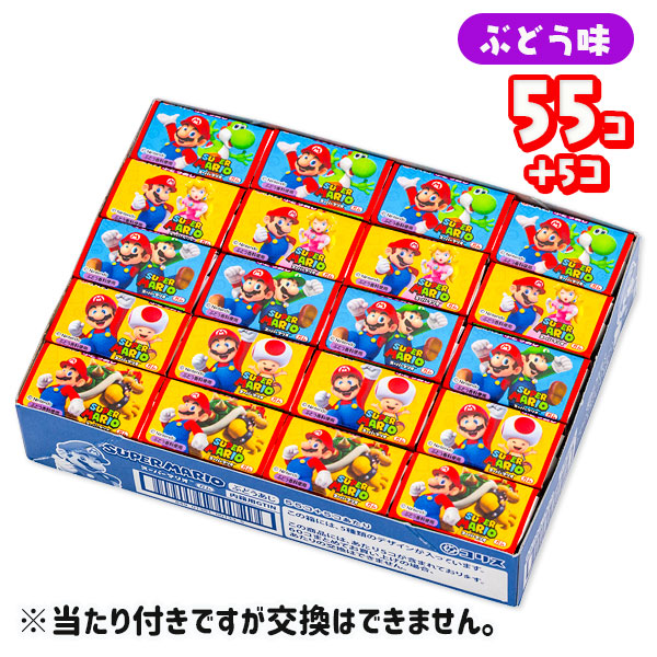 スーパーマリオガム