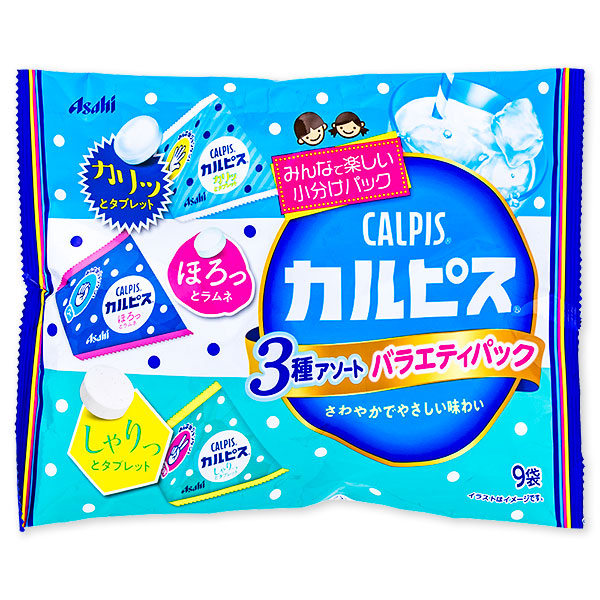 カルピス  バラエティパック