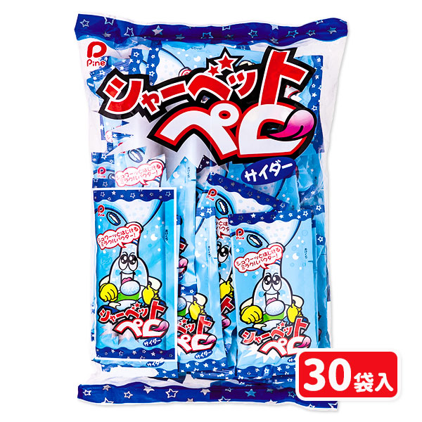 シャーベットペロ  サイダー