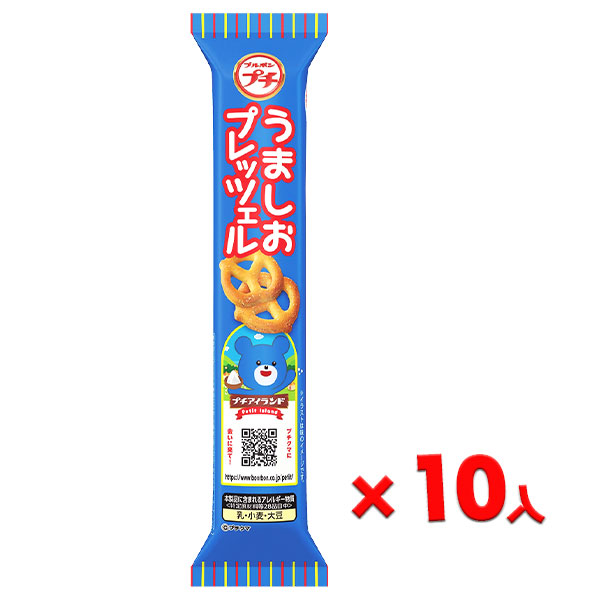 ブルボン  プチ  うましおプレッツェル