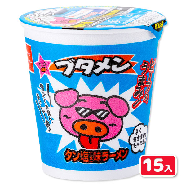 ブタメン  タン塩味ラーメン