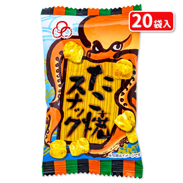 たこ焼スナック