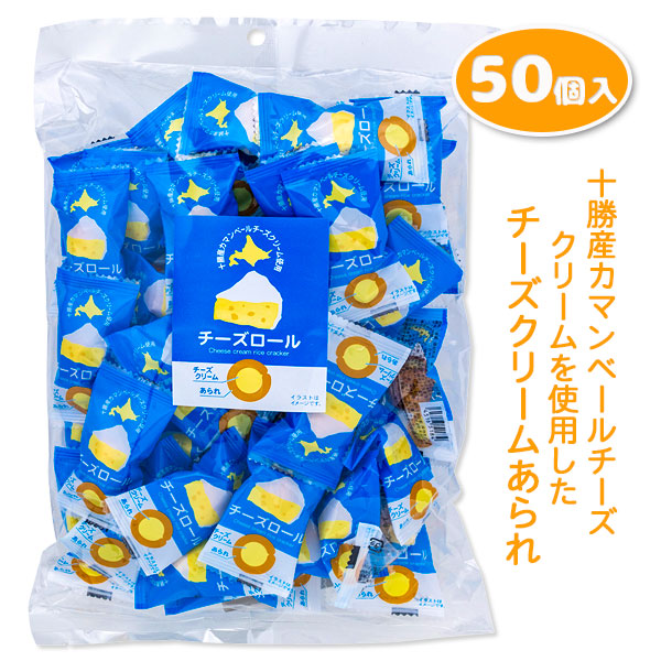 チーズロール