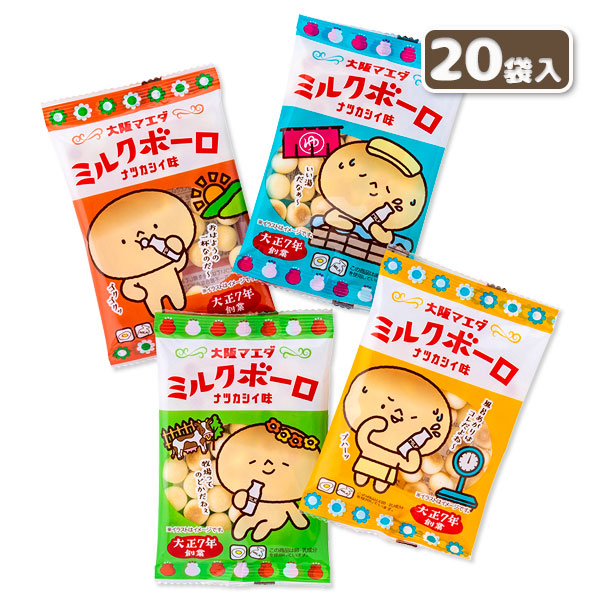 大阪マエダ  ミルクボーロ