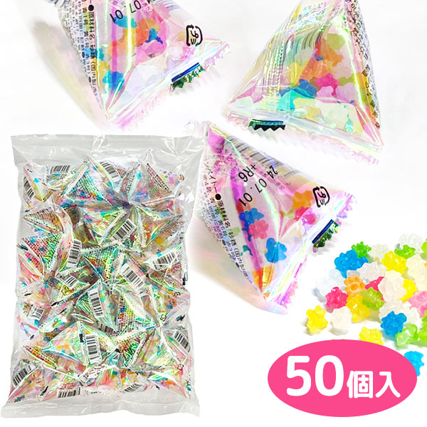 オーロラ金平糖テトラ