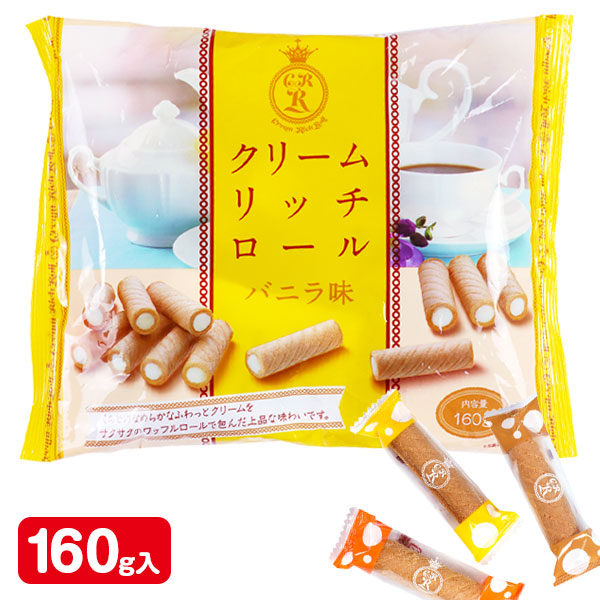 クリームリッチロール  バニラ味