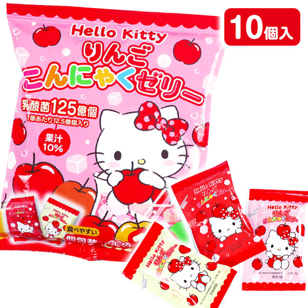 ハローキティ  りんごこんにゃくゼリー
