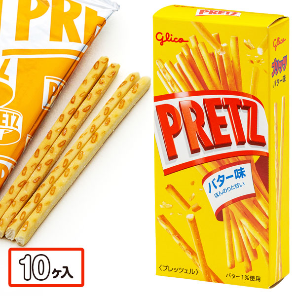 プリッツ  バター味