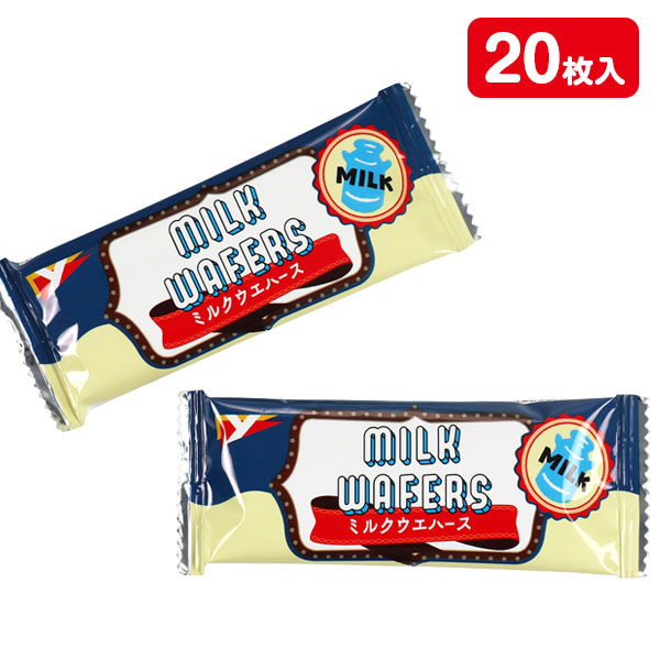 ミルクウエハース