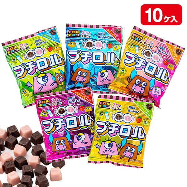プチロル