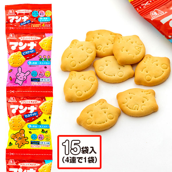 マンナビスケットおやつパック  4連