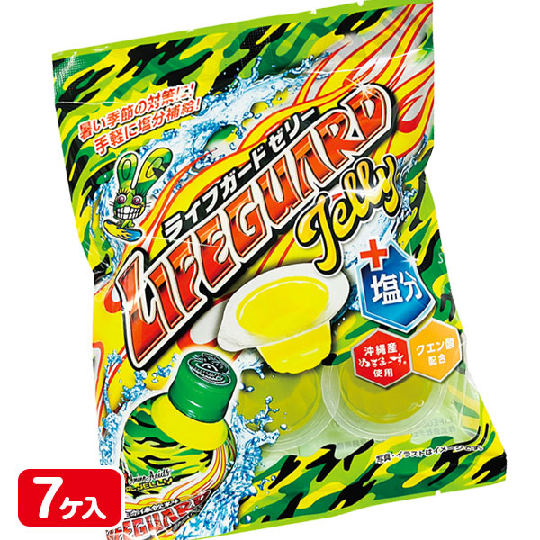 ライフガードゼリー  塩分プラス