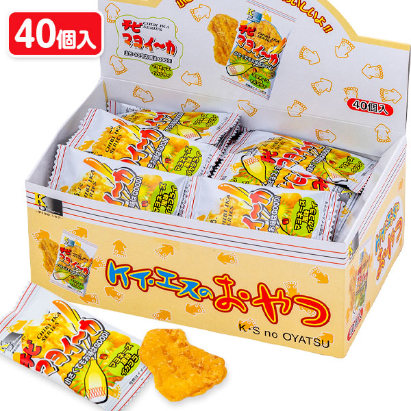 チビマヨイーカ