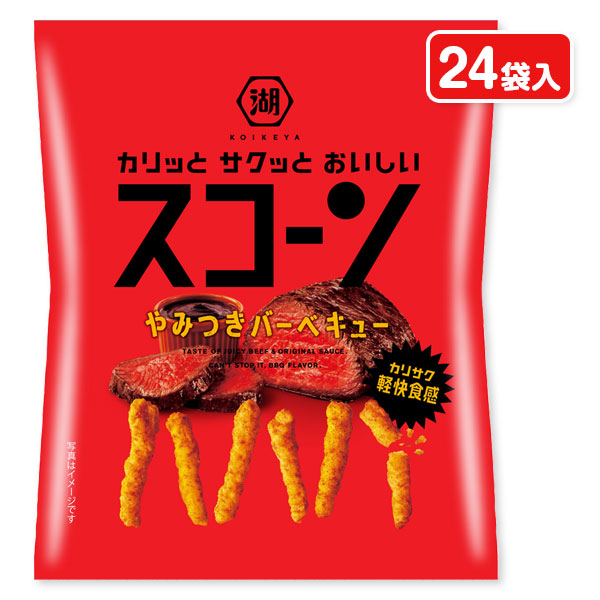 スコーン  やみつきバーベキュー  小袋