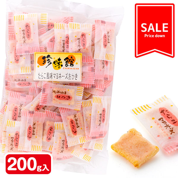 【値下：賞味期限2026/7/12】訳あり！たらこ風味マヨネーズおかき
