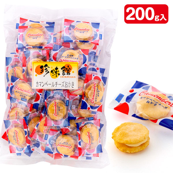 カマンベールチーズおかき
