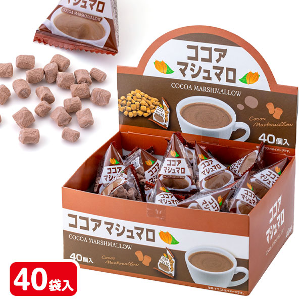 ココアマシュマロ