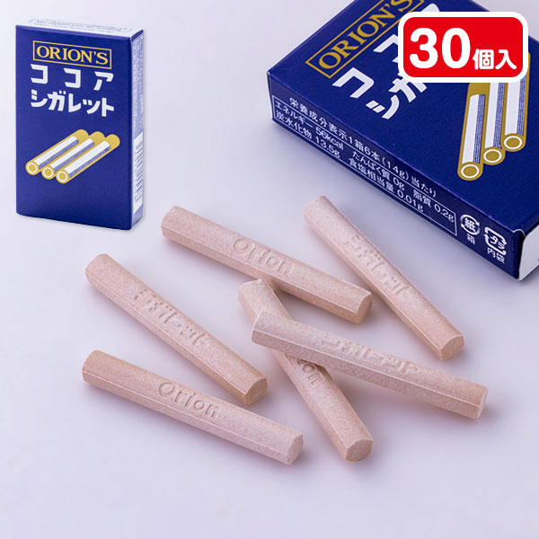 ココアシガレット
