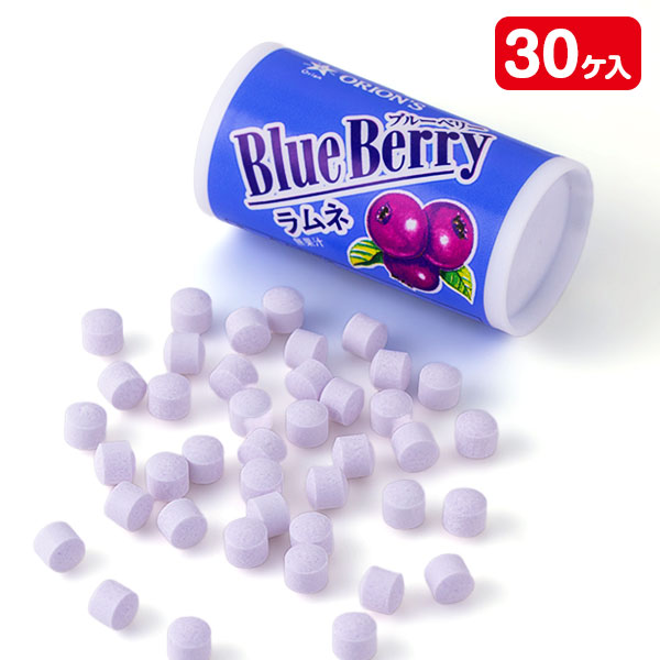 ミニブルーベリー
